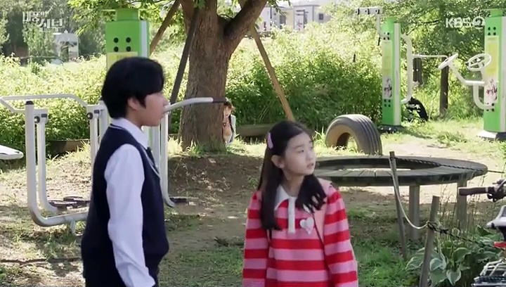 Vengeance Of The Bride: Episode 2 By VJ IVO