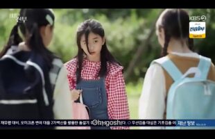 Vengeance Of The Bride: Episode 4 By VJ IVO