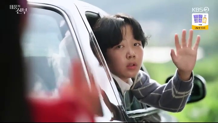 Vengeance Of The Bride: Episode 5 By VJ Lance