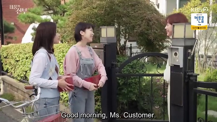 Vengeance Of The Bride: Episode 10 By VJ IVO