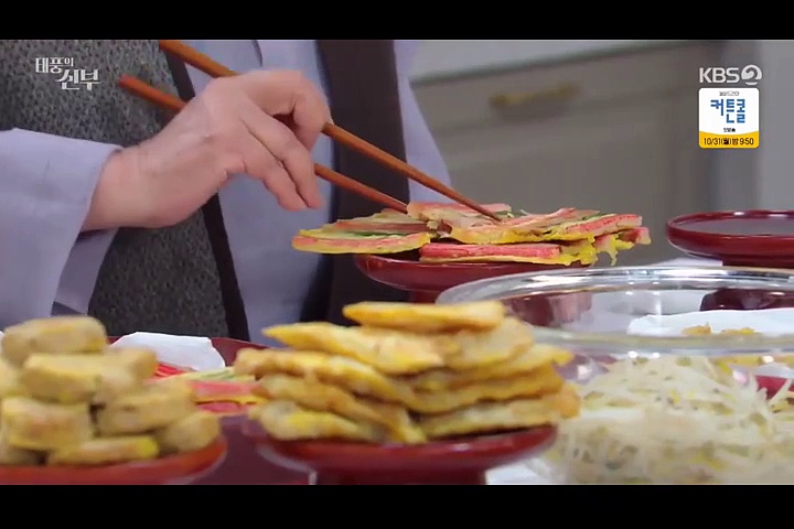 Vengeance Of The Bride: Episode 12 By VJ Lance