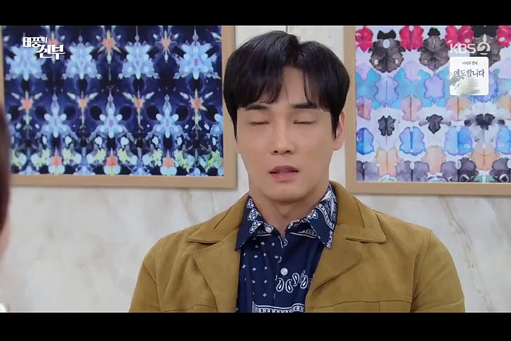 Vengeance Of The Bride: Episode 16 By VJ IVO