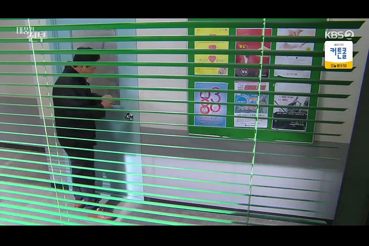 Vengeance Of The Bride: Episode 18 By VJ IVO