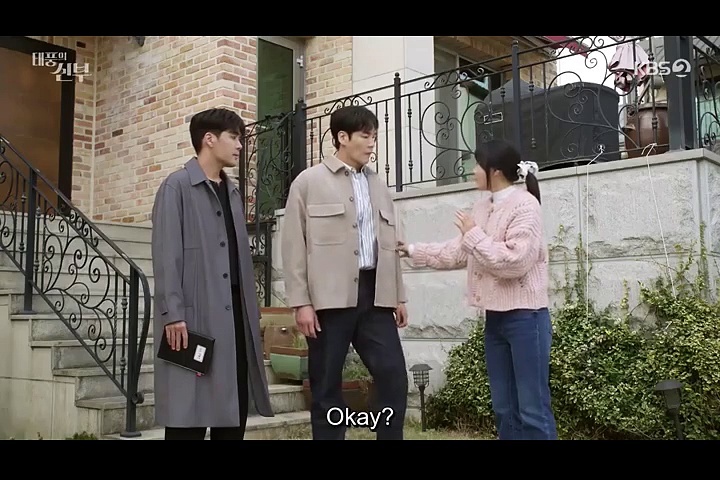 Vengeance Of The Bride Episode 21 By VJ Lance