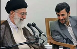 Fall Of The Republic (2009) part 1 of 15.