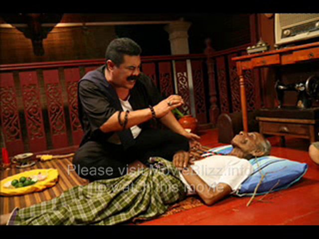 James and the Giant Peach (1996) part 1 of 15.