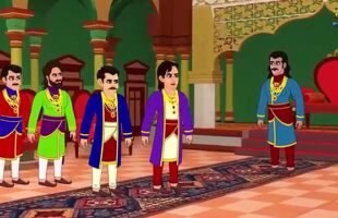 سات_بھائی_ایک_بہن_|_Urdu_Story_|_Stories_in_Urdu_|_Urdu_Fairy_Tales_|_Urdu_Kahaniya(360p)