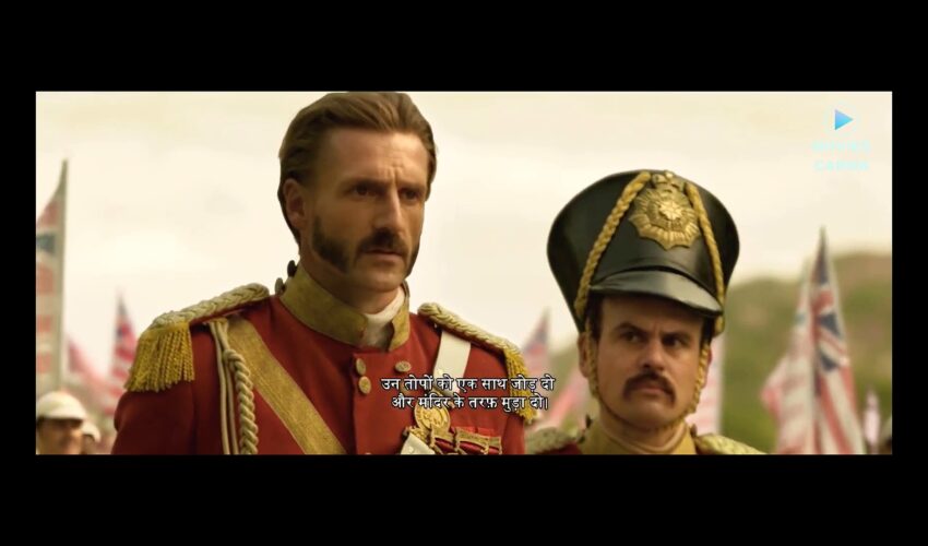 Great Warrior – The Queen of Jhansi Part 2