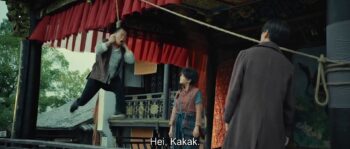 Ghost killing (2023)