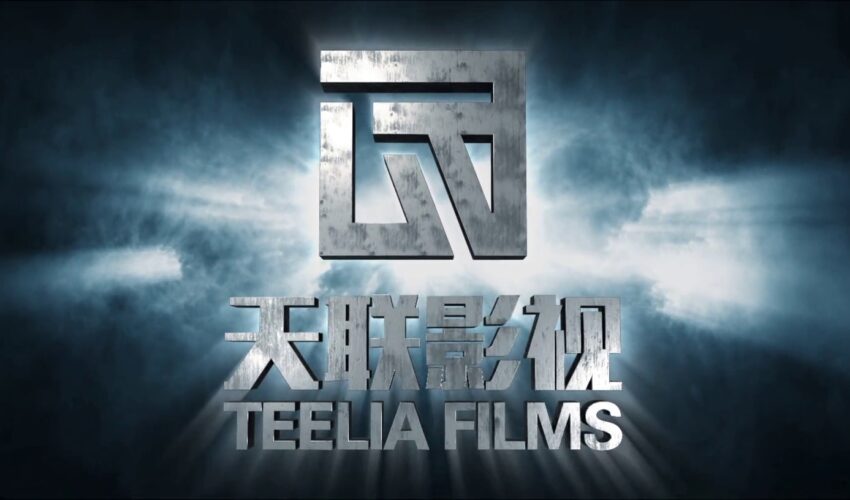 Lei Zhenzi of the Creation Gods : Official Full Movie| Netflix [ENG SUB]