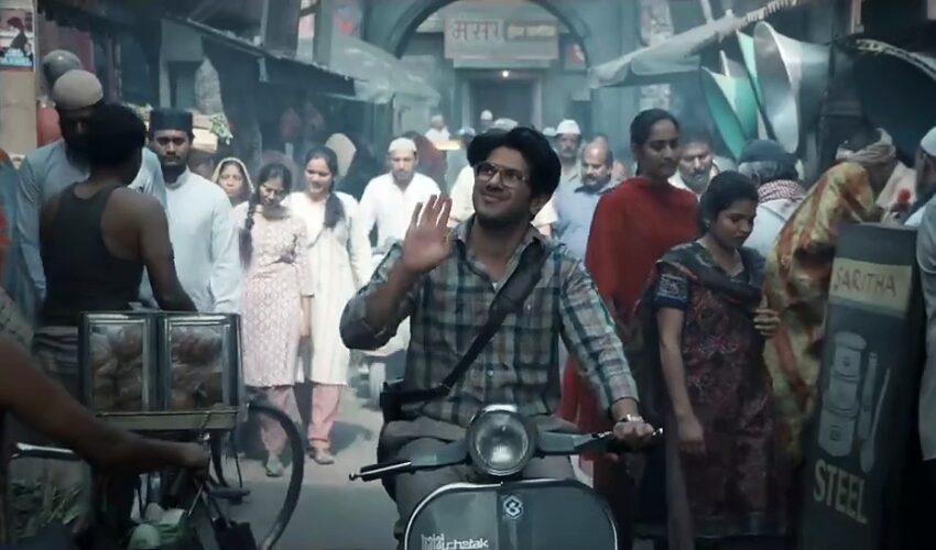 Lucky Baskhar Teaser  Dulquer Salmaan, Meenakshi Chaudhary  Venky Atluri  GV Prakash