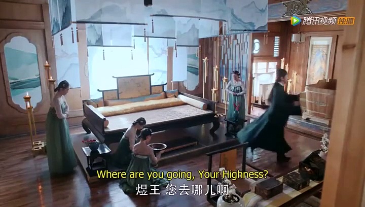 LEGEND OF YIN YAN 11