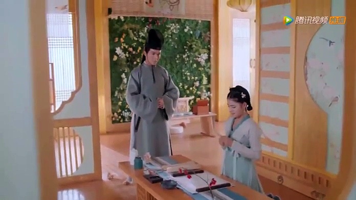 legend of jin yan 17