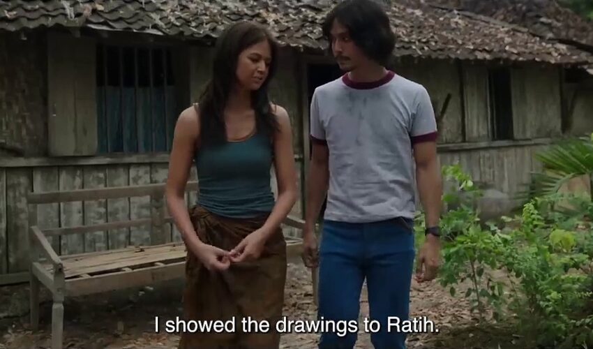 Dancing Village The Curse Begins (2024) Official Trailer