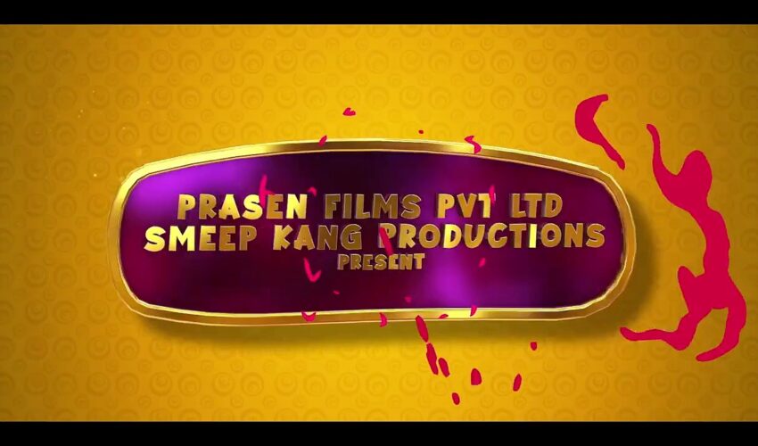 Daddy Samjheya Karo (Official Trailer)  Jaswinder Bhalla  Smeep Kang   Babbal Rai