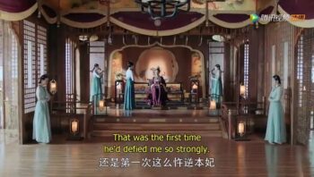 LEGEND OF YIN YAN 16