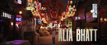 JIGRA  OFFICIAL TEASER TRAILER   Ulti Ginti Shuru  Alia Bhatt  Vedang Raina  Vasan Bala 11 Oct