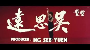 Snake in the Eagle’s Shadow (Hindi Dubbed) │ Full Movie │ Jackie Chan │ Yuen Siu Tien