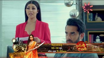 VISH 3 By VJ Kavin Translated Indian Movies