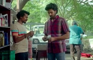 Maa Nanna Super Hero Trailer  Sudheer Babu  Sayaji Shinde  Sai Chand  Abhilash Kankara