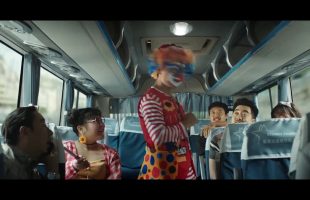 El Gran Tifón _ Película Completa Español Latino HD (1080p) _ Desastres Naturales