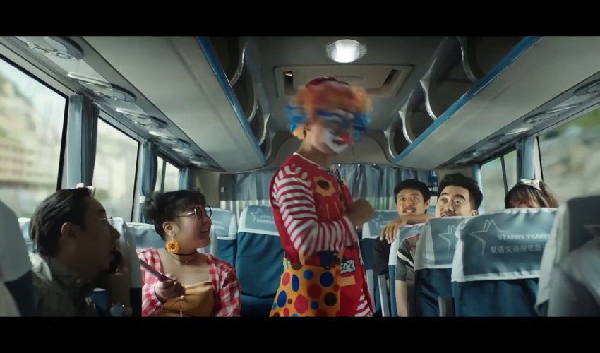 El Gran Tifón _ Película Completa Español Latino HD (1080p) _ Desastres Naturales