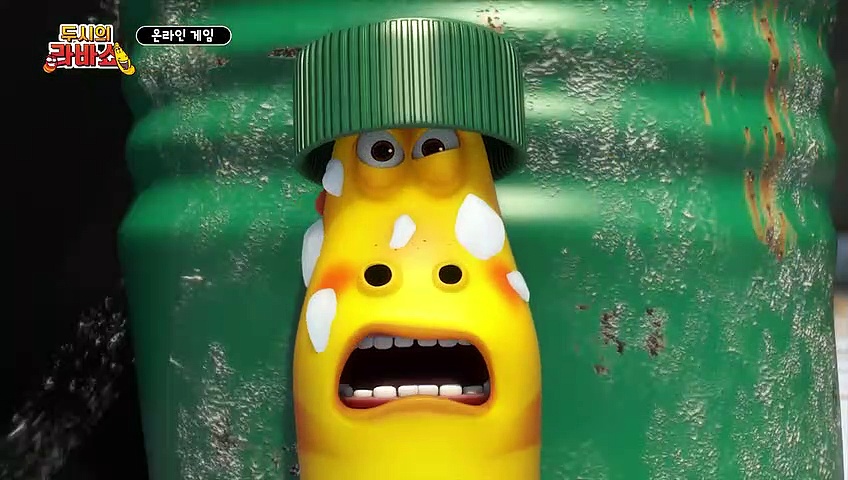 [2시의 라바쇼] 온라인 게임⌨ (feat.라틀그라운드)