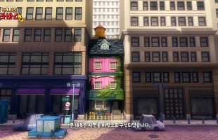 [2시의 라바쇼] ⛰️지리고 (Feat.화장실__)