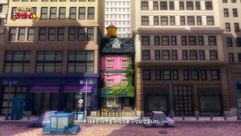 [2시의 라바쇼] ⛰️지리고 (Feat.화장실__)