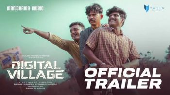 DIGITAL VILLAGE (2023) Trailer New Movie | New Movies | English Movie | English Full Movie | Film Subtitle Indonesia (Comedy)