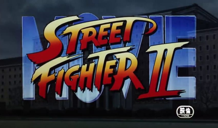 Street Fighter II The Animated Movie 1994 1080p  x265